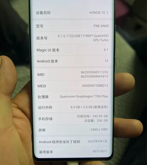 荣耀70，Wi-Fi 模块坏，修过没修好，...