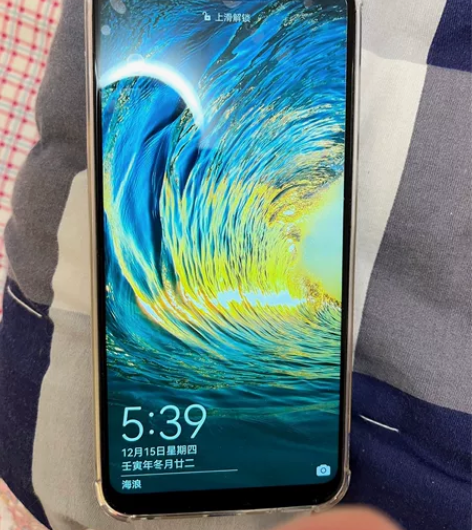 荣耀play,和华为P20Pro一个处理器...