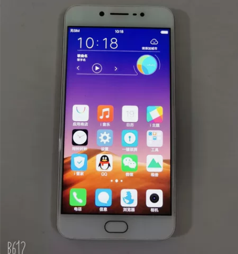 vivoy67时尚手机，手机是原装机器，手...