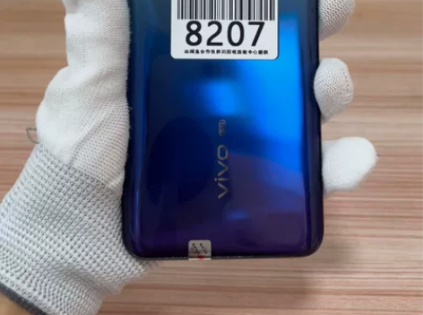 vivo S6 5G版 8+128 正常使...