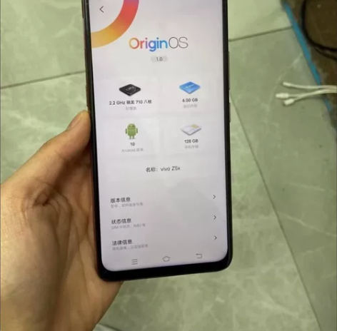 vivo z5x手机全网通8+128g骁龙710处理器打王者...