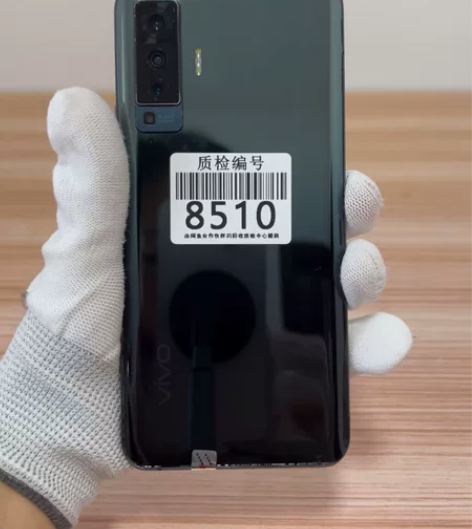vivo X50 5G版 8+128 正常...