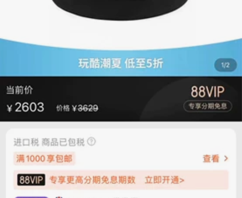 ys山本耀司yohji yamamoto女...