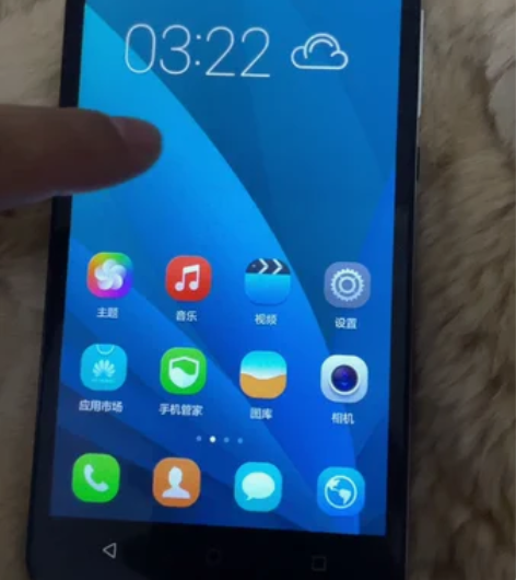 华为荣耀手机 闲置 便宜出 二手物品寄出不...