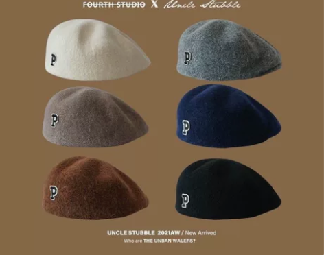 疫情影响，直播亏损做不下啦，高品质女士贝雷...