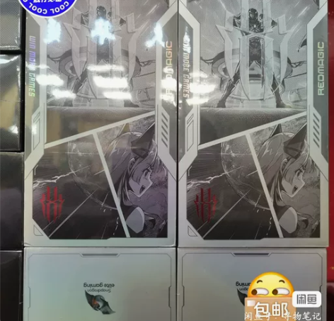 全新努比亚红魔7spro手机nubia手机...