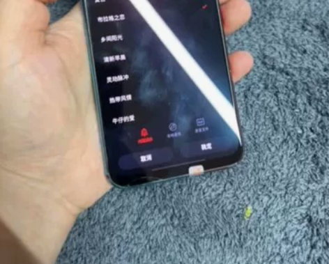nubia/努比亚 努比亚 红魔5S 红魔...