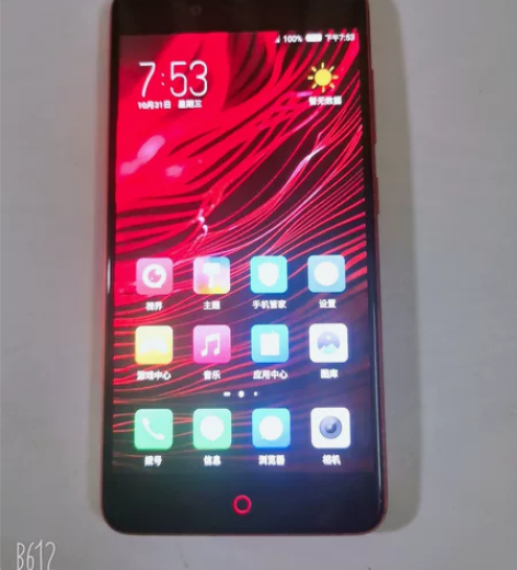 努比亚Z17mini时尚手机，手机是原装机...