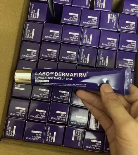 【全新未拆】德妃紫苏隔离霜官方防伪妆前乳打...