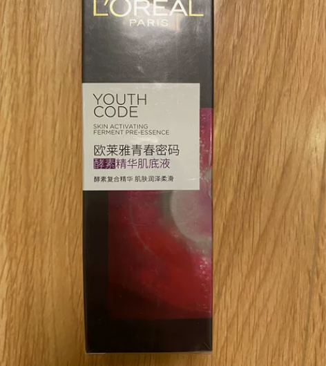 欧莱雅青春密码精华肌底液100ML 感兴趣...