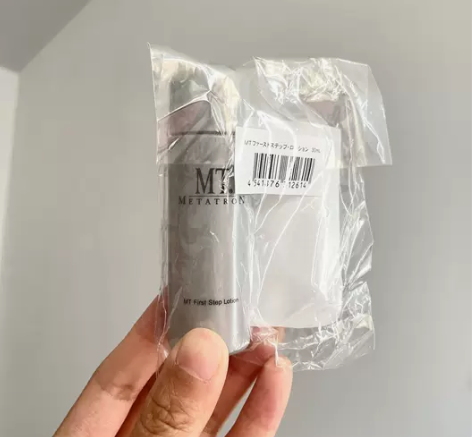 【全新未拆封 专柜买】MT化妆水，30ml...
