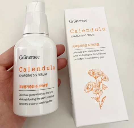 格乐喜金盏花精华 祛痘印 修复补水 全新！