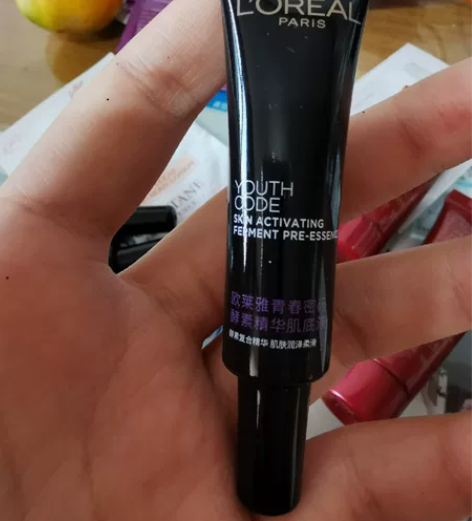 欧莱雅酵素精华肌底液7.5ml，三个就基本...