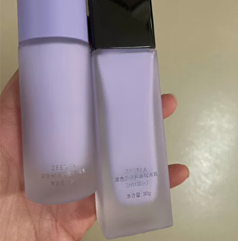 闲置出滋色隔离28.9  30g 本人不经...