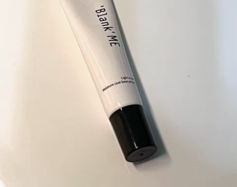 blank me 隔离 未拆封 2023....