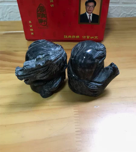 包邮全新墨绿石工艺品摆件镇纸十二生肖龙心想...