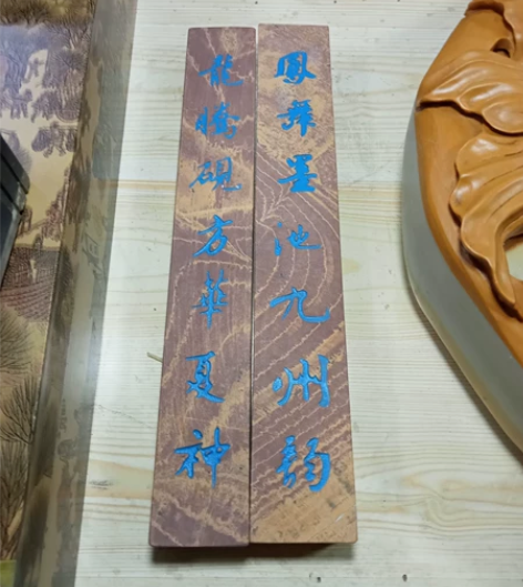木纹石镇纸一对。石质光滑细腻，手感很好，喜...