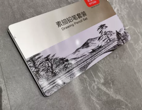 尼奥尼29件铅笔素描铁盒套装 感兴趣的话点...