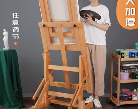 鸿森平立两用画架美术生专用素描榉木制儿童支...