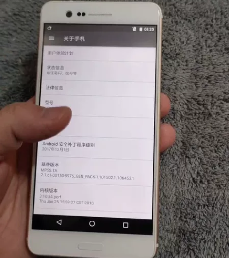 夏普Z3手机FS8009，成色新，功能正常...