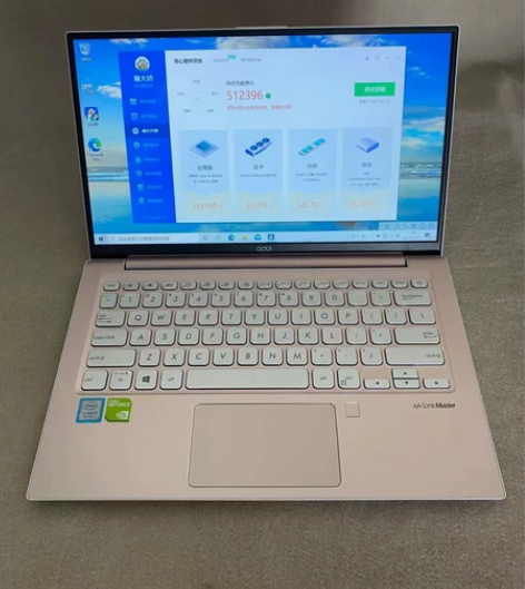 华硕a豆13 寸  I5 8代 8g 25...