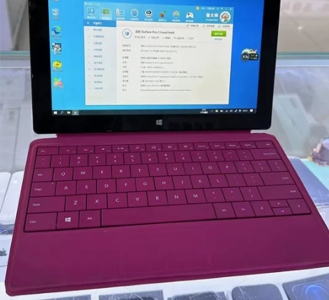 微软Surface pro2  i5  4...