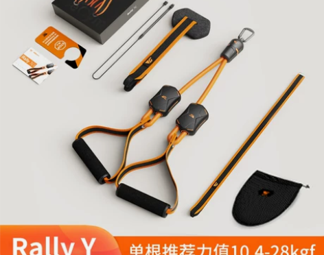 WEGYM拉力器智能调节弹力带拉力绳男女健...