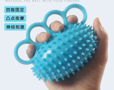 分指握力球按摩康复训练老人锻炼器材手部指力...