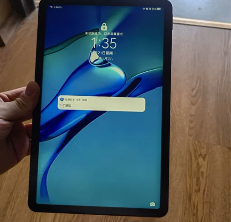 荣耀平板V6  WIFI版 6+128 黑...