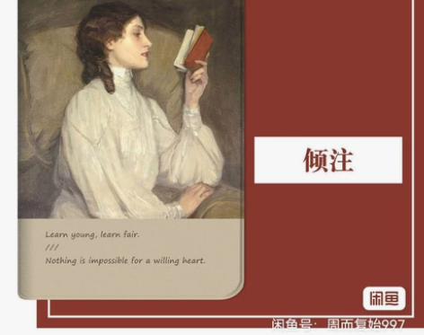 平板保护套适用Lenovo联想支架TabM...