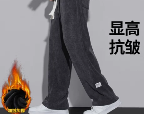 森马裤子复古 集团minette男士灯芯绒...