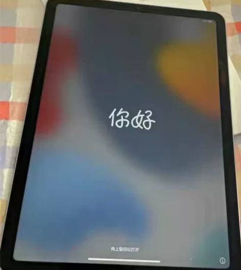 考研党自用iPad air4  256g自...