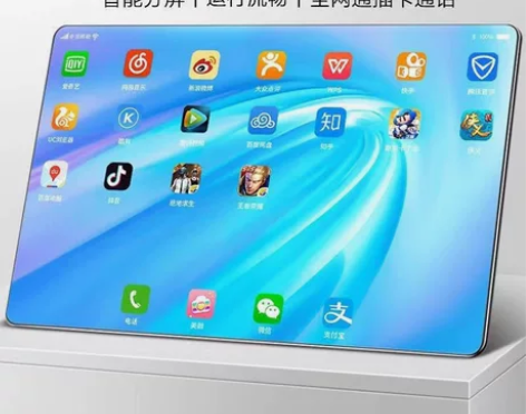 2022新款正品平板V9学习电脑全网通安卓...