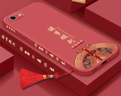 新年国潮风苹果7/8手机壳iPhone8P...