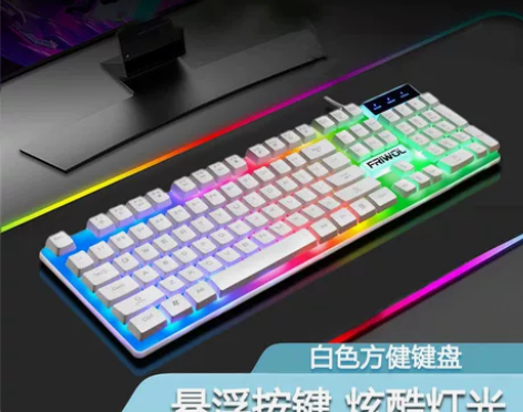 有线USB键盘鼠标套装办公台式电脑笔记本通...