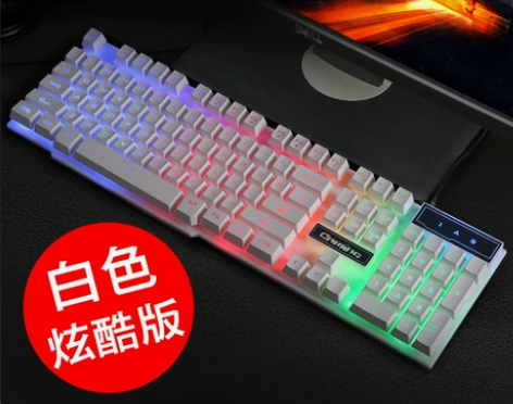 如意鸟 接USB有线键盘 感兴趣的话点“我想要”和我私聊吧~ 如意鸟 接USB有线键盘 感兴趣的话点“我想要”和我私聊吧~