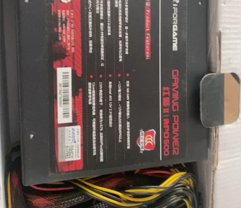 游戏悍将 600W电源红警2代 宽幅静音台...