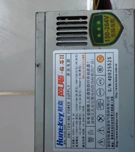 航嘉300W电源，升级换下的，是好的，有单...