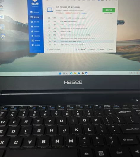 神舟战神笔记本K670T，神舟K670T-...