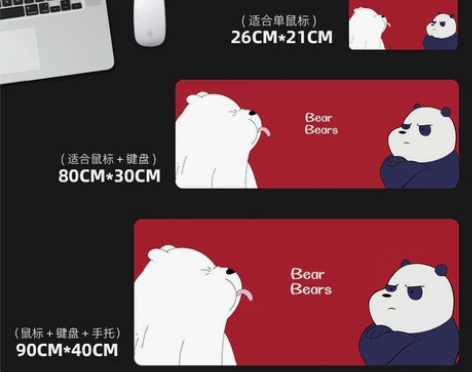可爱熊800*300*3超大鼠标垫 全新商...
