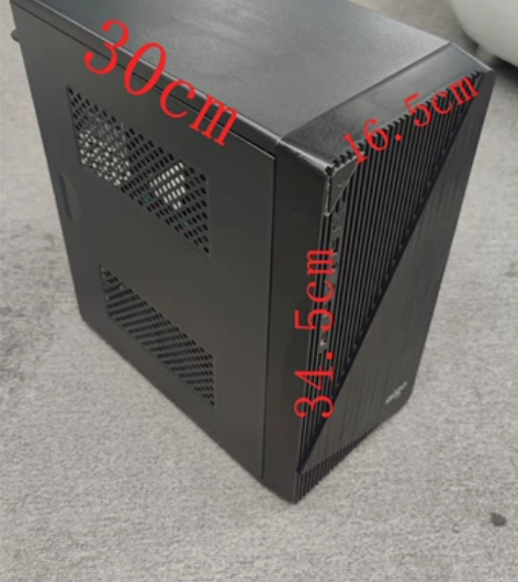 爱国者机箱，带220w电源，未维修未售后 ...