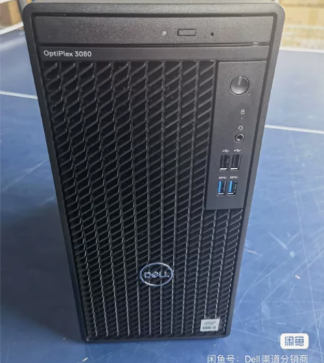 Dell 全新商用家用Optiplex 3...