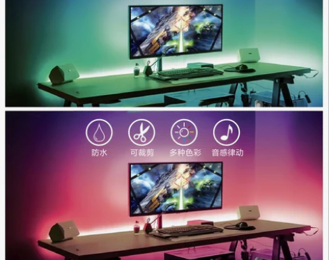RGB灯带装饰自粘显示器氛围灯电视usb5...