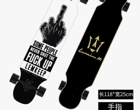 青少年成人男女生dancing长板双翘舞板...