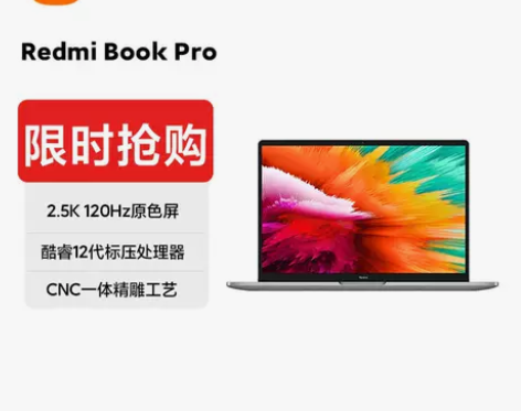小米 Redmi BookPro14 20...