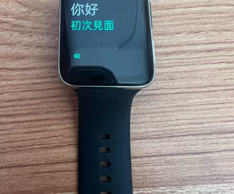 OPPO Watch2 46mm 精钢版顶...