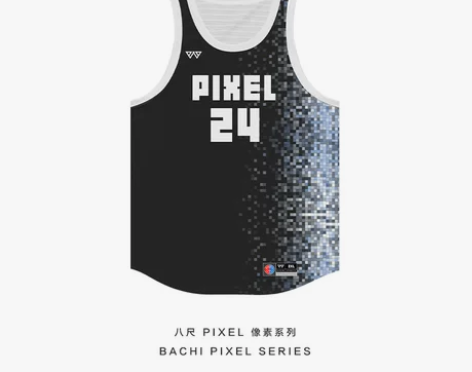 八尺篮球服定制男款美式球衣黑色速干透气飞盘...