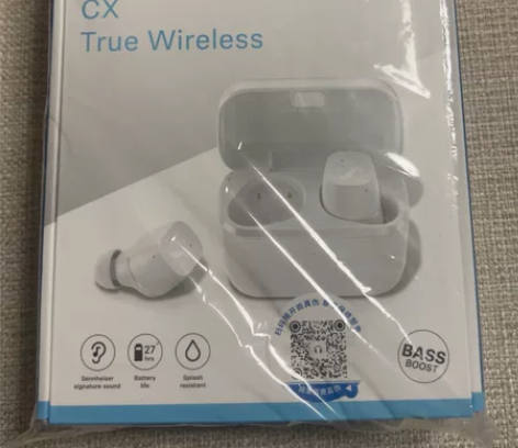 SENNHEISER森海塞尔CX200TW...