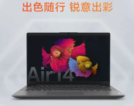 联想笔记本电脑 小新Air14 14英寸全...