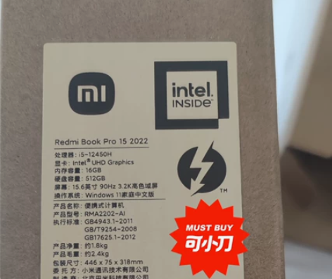?redmi book pro 15  2...